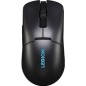Lenovo Legion M600s Optisk Trådløs Kablet Grå Lenovo Legion M600s Optisk Trådløs Kablet Grå